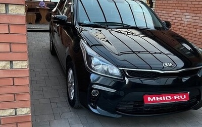 KIA Rio IV, 2017 год, 1 300 000 рублей, 1 фотография