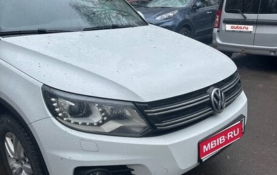 Volkswagen Tiguan I, 2015 год, 1 830 000 рублей, 1 фотография