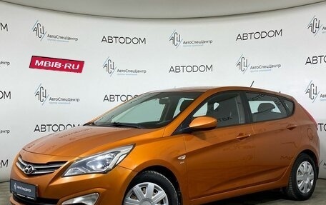 Hyundai Solaris II рестайлинг, 2015 год, 949 000 рублей, 1 фотография