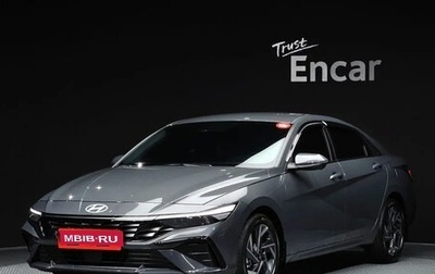 Hyundai Avante, 2026 год, 2 550 000 рублей, 1 фотография