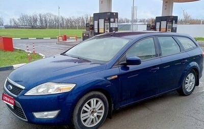 Ford Mondeo IV, 2010 год, 750 000 рублей, 1 фотография