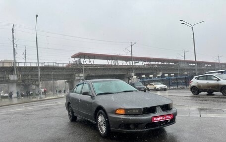 Mitsubishi Galant VIII, 2002 год, 170 000 рублей, 1 фотография