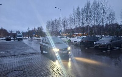 Hyundai Matrix I рестайлинг, 2005 год, 210 000 рублей, 1 фотография