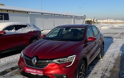 Renault Arkana I, 2020 год, 1 850 000 рублей, 1 фотография