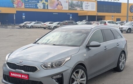 KIA cee'd III, 2021 год, 1 900 000 рублей, 1 фотография