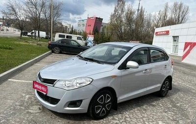 Chery Very (A13), 2011 год, 275 000 рублей, 1 фотография