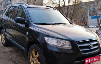 Hyundai Santa Fe III рестайлинг, 2007 год, 840 000 рублей, 1 фотография