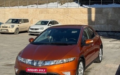 Honda Civic VIII, 2008 год, 800 000 рублей, 1 фотография