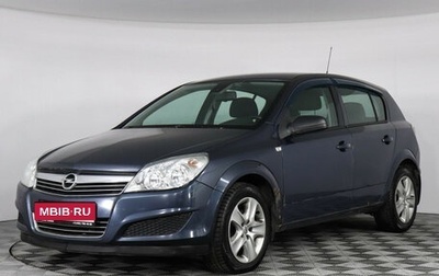 Opel Astra H, 2011 год, 477 000 рублей, 1 фотография