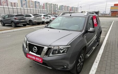 Nissan Terrano III, 2017 год, 1 350 000 рублей, 1 фотография