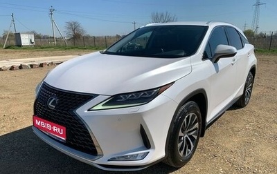 Lexus RX IV рестайлинг, 2020 год, 4 450 000 рублей, 1 фотография