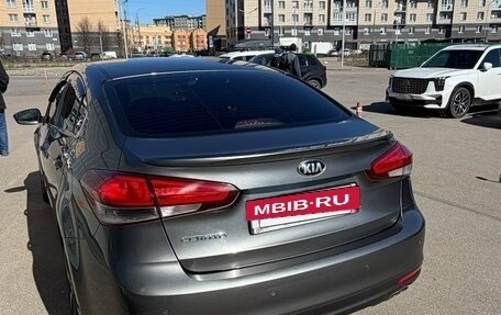 KIA Cerato III, 2016 год, 1 290 000 рублей, 4 фотография