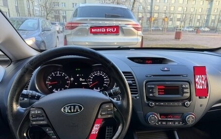 KIA Cerato III, 2016 год, 1 290 000 рублей, 7 фотография