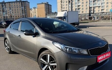 KIA Cerato III, 2016 год, 1 290 000 рублей, 11 фотография