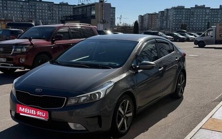 KIA Cerato III, 2016 год, 1 290 000 рублей, 12 фотография