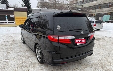 Honda Odyssey IV, 2017 год, 2 100 000 рублей, 4 фотография