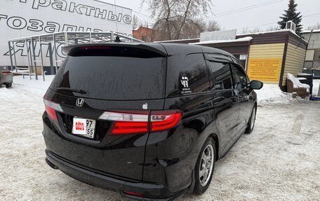 Honda Odyssey IV, 2017 год, 2 100 000 рублей, 5 фотография