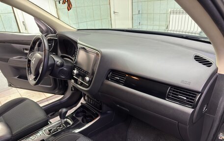 Mitsubishi Outlander III рестайлинг 3, 2022 год, 2 915 000 рублей, 23 фотография