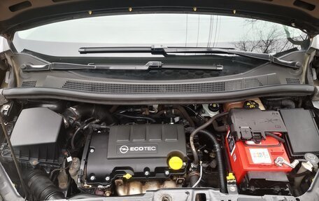 Opel Meriva, 2011 год, 725 000 рублей, 24 фотография