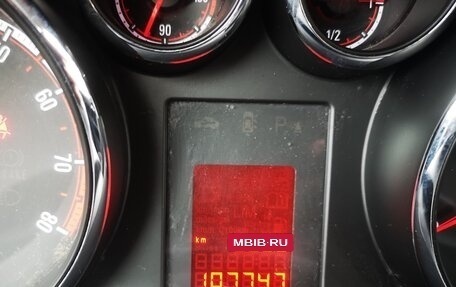 Opel Meriva, 2011 год, 725 000 рублей, 23 фотография