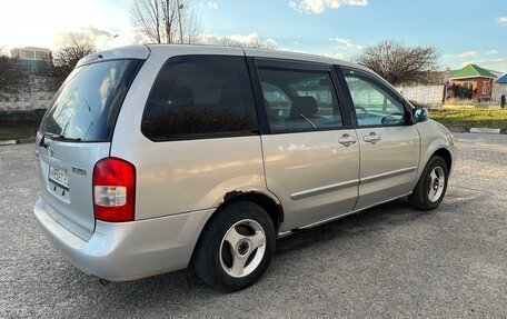 Mazda MPV II, 2000 год, 300 000 рублей, 9 фотография