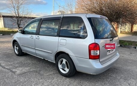 Mazda MPV II, 2000 год, 300 000 рублей, 11 фотография