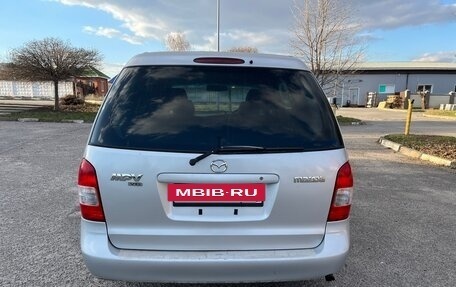 Mazda MPV II, 2000 год, 300 000 рублей, 15 фотография