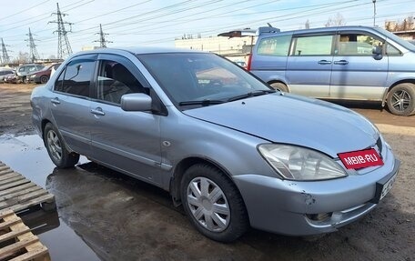 Mitsubishi Lancer IX, 2007 год, 230 000 рублей, 2 фотография