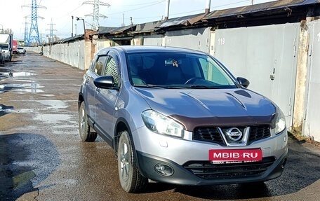 Nissan Qashqai, 2013 год, 1 030 000 рублей, 2 фотография