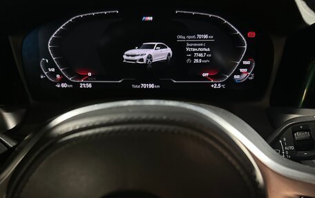 BMW 3 серия, 2021 год, 4 200 000 рублей, 11 фотография