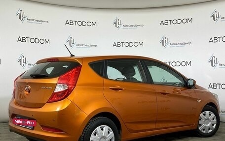 Hyundai Solaris II рестайлинг, 2015 год, 949 000 рублей, 2 фотография