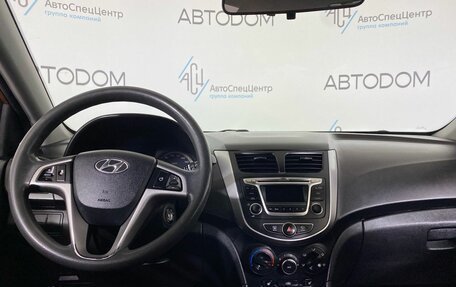 Hyundai Solaris II рестайлинг, 2015 год, 949 000 рублей, 8 фотография