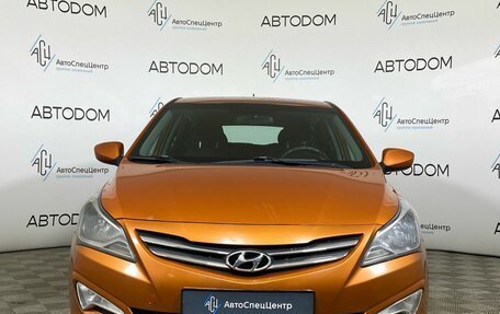 Hyundai Solaris II рестайлинг, 2015 год, 949 000 рублей, 5 фотография