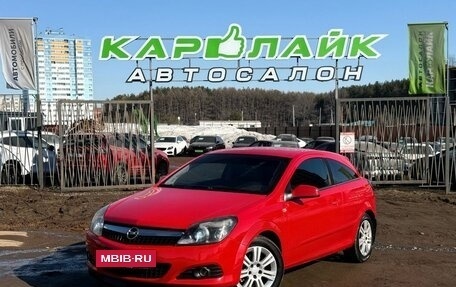 Opel Astra H, 2008 год, 569 000 рублей, 2 фотография