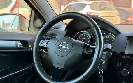 Opel Astra H, 2008 год, 569 000 рублей, 15 фотография