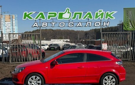 Opel Astra H, 2008 год, 569 000 рублей, 3 фотография