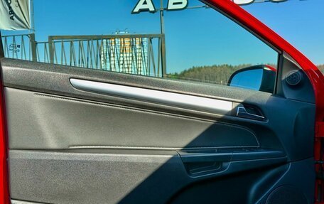 Opel Astra H, 2008 год, 569 000 рублей, 9 фотография