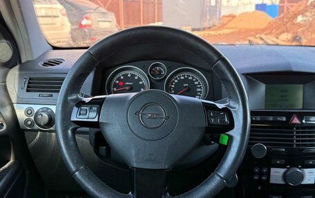 Opel Astra H, 2008 год, 569 000 рублей, 16 фотография
