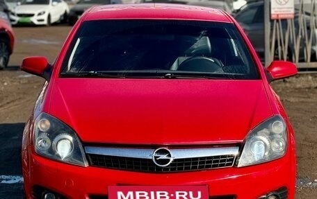 Opel Astra H, 2008 год, 569 000 рублей, 5 фотография