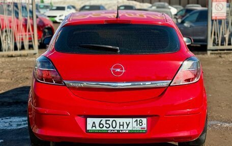 Opel Astra H, 2008 год, 569 000 рублей, 6 фотография