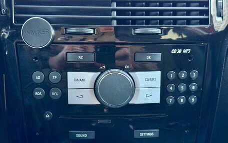 Opel Astra H, 2008 год, 569 000 рублей, 20 фотография