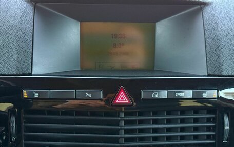 Opel Astra H, 2008 год, 569 000 рублей, 19 фотография