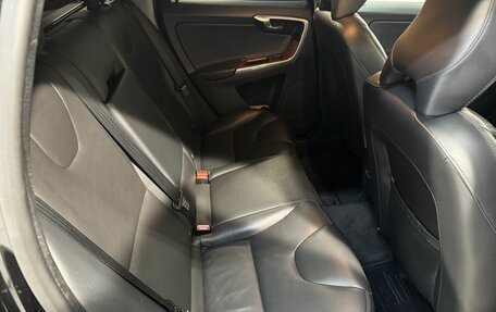 Volvo XC60 II, 2015 год, 1 999 800 рублей, 4 фотография