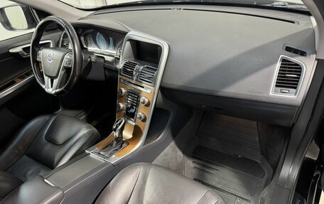 Volvo XC60 II, 2015 год, 1 999 800 рублей, 3 фотография