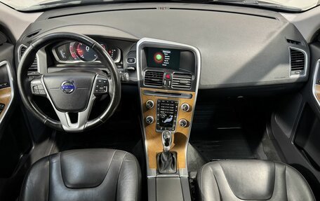 Volvo XC60 II, 2015 год, 1 999 800 рублей, 9 фотография