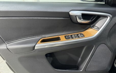 Volvo XC60 II, 2015 год, 1 999 800 рублей, 7 фотография