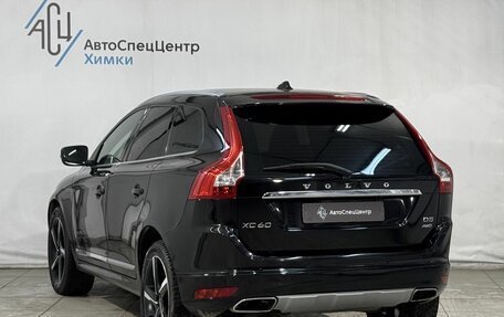 Volvo XC60 II, 2015 год, 1 999 800 рублей, 15 фотография