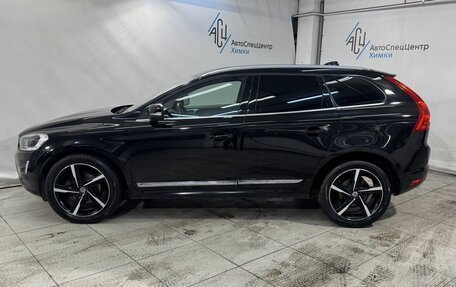 Volvo XC60 II, 2015 год, 1 999 800 рублей, 17 фотография