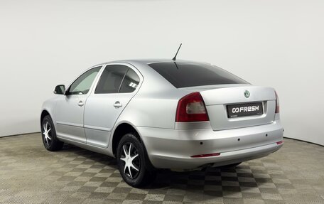 Skoda Octavia, 2010 год, 637 100 рублей, 2 фотография