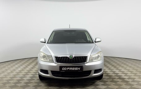 Skoda Octavia, 2010 год, 637 100 рублей, 3 фотография